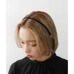 カチューシャ ベロア細カチューシャ