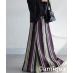 スカート ストライプ ミックス柄スカート