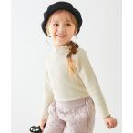 ショッピングタートル tシャツ ふっくらホイップ あったか 裏起毛 リブハイネック キッズ 子供服 女の子