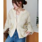 カーディガン 花柄シャギーカーディガン レディース