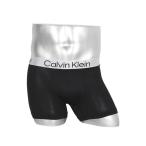  боксеры Calvin Klein Calvin Klein CHROMATIC мужской боксеры 