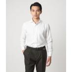 シャツ MADE BY HITOYOSHI フレンチツイル ワイドカラー ドレスシャツ メンズ