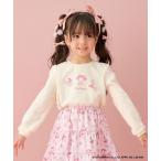 ショッピングマイメロディ tシャツ 「マイメロディ＆クロミ×ANY KIDS」長袖Tシャツ キッズ 子供服 女の子