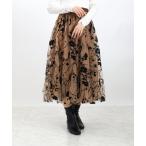 スカート 花柄フロッキーチュールスカート