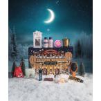 ボディクリーム 「OPTATUM」Holiday Advent Calendar
