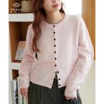 カーディガン ヤクブレンドクルーカーディガン レディース