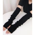 アームカバー 「OKUOKU　0909」ロング無地＆ボーダー　リブアームカバー（指穴付き） oku-armw-1-6 メンズ レディース