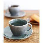 ショッピングタンブラー タンブラー 窯変カップ＆ソーサー / 575345