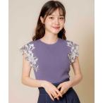 「NOELA」 ノースリーブニット フリ
