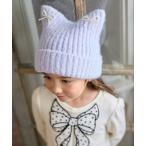 ニット帽 ニットキャップ ネコニットキャップ キッズ 子供 女の子
