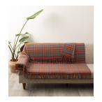 ショッピングブランケット ブランケット ツイードミル ラグ ブランケット ピュアニューラムウール100％