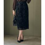スカート ベロアレースタイトスカート