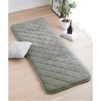 ショッピングベルーナ クッション クッションカバー とろけるごろ寝マット / ロングクッション