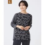 ショッピングサンヨー tシャツ 「L」「ウォッシャブル」ジオメトリックパンサーカットソー レディース