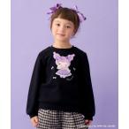 トレーナー  「マイメロディ＆クロミ×ANY KIDS」アップリケ トレーナー キッズ 子供服