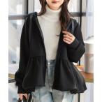 パーカー 「 低身長向けサイズ 」 ダイバー裾バルーンパーカー レディース