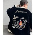 ショッピングタイ ダウンコート ダウンジャケット 「WEB限定」「TAION/タイオン」 リバーシブル スカジャン ダウンジャケット レディース メンズ