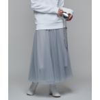 ショッピングロングスカート スカート チュールロングスカート