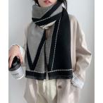 マフラー ストール ストール マフラー 大判 バイカラー 冬 レディース ボリューム ネックウォーマー レディース