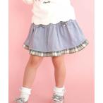 ショッピングコーデュロイ スカート コーデュロイ×チェックレイヤードスカパン(90~130cm) キッズ 子供服 男の子 女の子