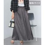 ショッピングスカーチョ パンツ 「選べる丈2サイズ」マットサテンスカーチョ レディース