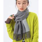 マフラー ストール 2トーン カシミヤ マフラー レディース