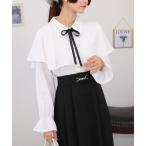 ワンピース リボンタイ付 ケープデザイン ビット付き ワンピース