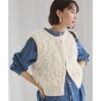 ベスト ジレ ループフリンジニットベスト レディース