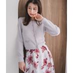 カーディガン 2025秋冬新作 シャギーニットカーディガン レディース