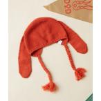 ニット帽 ニットキャップ 「DOD」「キッズ」ウサミミターレ キッズ 子供