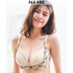 ブラジャー 刺繍レースリフト 脇高 単品ブラジャー (FGHカップ)