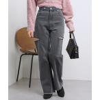 [Chico] повреждение обработка Denim брюки 1 серый женский 