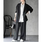  выставить Tailor жакет × широкий брюки выставить женский 