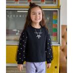 トレーナー  袖チュール トレーニャー キッズ 子供服 女の子