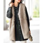 ベスト ジレ ボア切替上品ジレ レディース