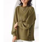 ショッピングベルーナ tシャツ 裾ボタン使いスタンドネックプルオーバー レディース