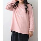 ショッピングチュニック チュニック 「抗ピル」「L〜5L 大きいサイズ」ソフトダンボールニット裏起毛ロゴチュニック