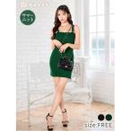  платье пряжка ремень ремешок вязаный One-piece 