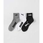  носки [3 пар комплект ]PUMA дезодорация обработка пальцы ног пятка укрепление арка поддержка спорт носки 92823999 Kids ребенок мужчина девочка 