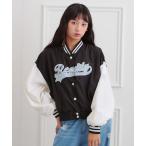 ショッピングスタジャン スタジャン アウター ロゴアップリケスタジャン キッズ 子供服 女の子