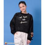 アンサンブル  「TOM AND JERRY」星型ワッペンPO×インナーセット キッズ 子供服 女の子