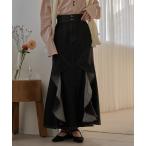 デニムスカート frills mermaid denim skirt / フリルマーメイドデニムスカート