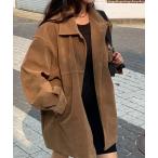 コート アウター スエードチュニックコー