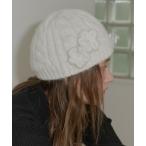 ショッピングニット帽 ニット帽 ニットキャップ flower cable knit cap / フラワーケーブルニットキャップ レディース