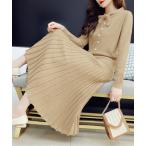 ショッピングニットタイ セットアップ 2点セットアップ リボンタイニットトップス＆プリーツスカート レディース