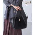 ショッピングカジュアルトート トートバッグ me fit BAG ホースヘア調コンビスクエアフォルムバッグ/2WAY レディース