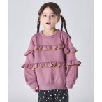 ショッピングトレーナー トレーナー  「まいにちスウェット」ガールズ  裏毛  配色メロー フリルスウェット キッズ 子供服 女の子