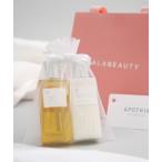 コスメセット コフレ 「ZOZO限定」IFボディケアコフレ