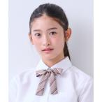 [. одежда ] полоса school лента 