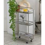ショッピング家具 家具 STAINLESS スリムワゴン3段
